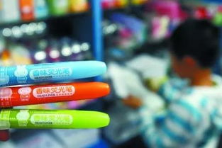 敬告每一位家長 您的猶豫正在威脅孩子的健康，選擇文具與化妝品請謹慎